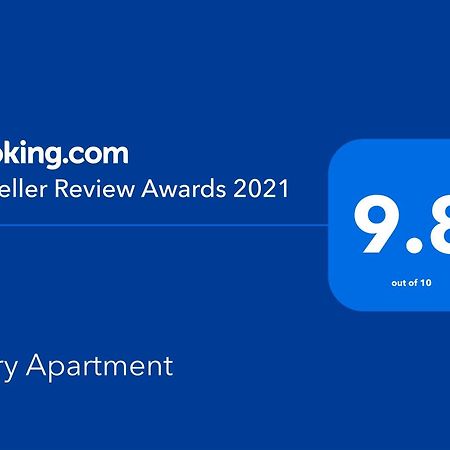 סיביו Mary Apartment חדר תמונה
